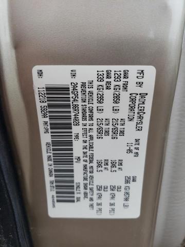 2A4GP54L86R744028 - 2006 CHRYSLER TOWN & COU TOURING 棕色 照片 14