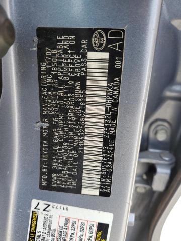 2T1KR32E68C718355 - 2008 TOYOTA COROLLA MA XR BLUE photo 13