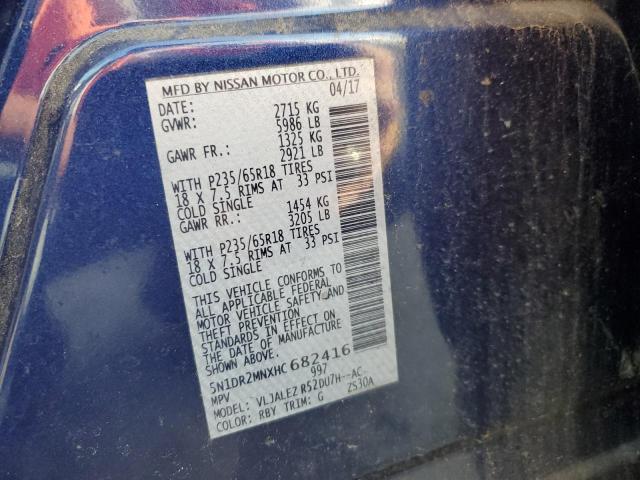 5N1DR2MNXHC682416 - 2017 NISSAN PATHFINDER S BLUE photo 13