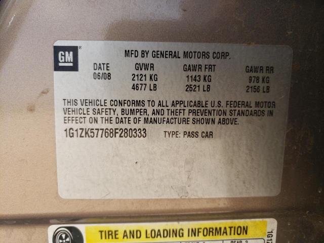 1G1ZK57768F280333 - 2008 CHEVROLET MALIBU LTZ თაფლისფერი ფოტო 12