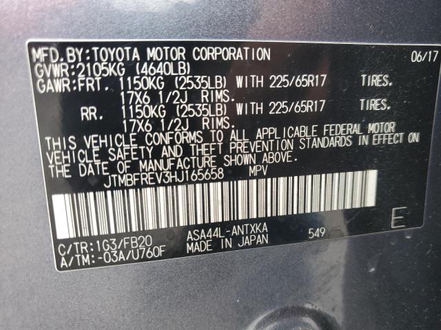 JTMBFREV3HJ165658 - 2017 TOYOTA RAV4 LE 灰色 照片 13