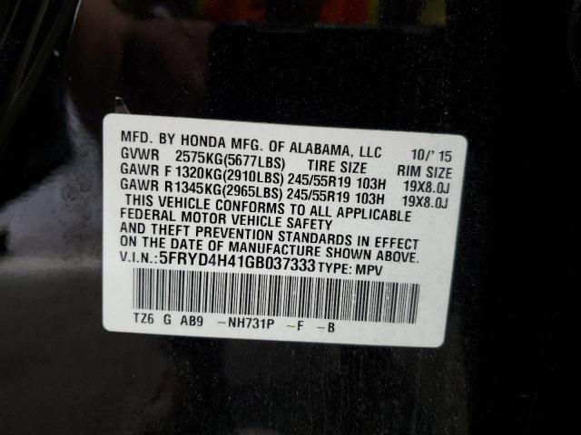 5FRYD4H41GB037333 - 2016 ACURA MDX TECHNOLOGY BLACK photo 13