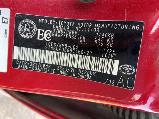 2T1BU40E89C160422 - 2009 TOYOTA COROLLA BASE Қызыл фото 11