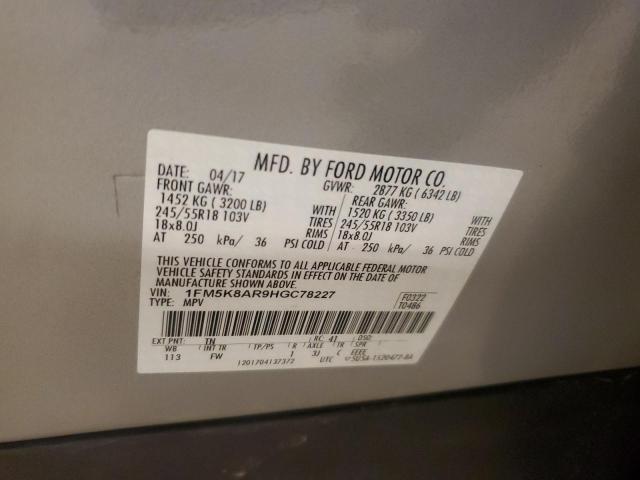 1FM5K8AR9HGC78227 - 2017 FORD EXPLORER POLICE INTERCEPTOR 灰色 照片 12