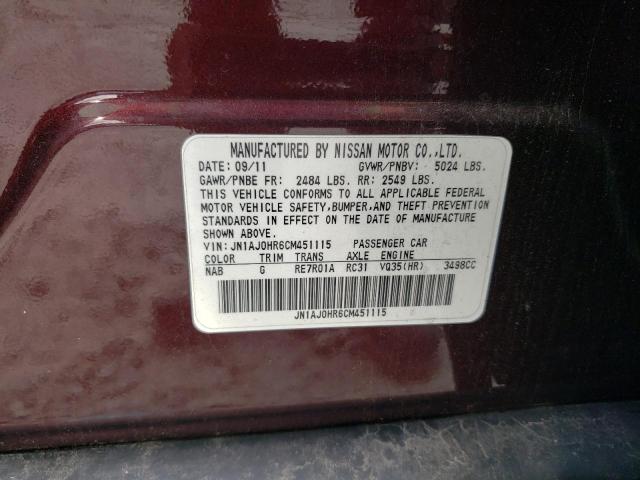 JN1AJ0HR6CM451115 - 2012 INFINITI EX35 BASE 栗色 照片 13