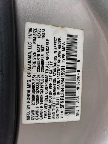 5FNRL38467B419991 - 2007 HONDA ODYSSEY EX SILVER photo 14