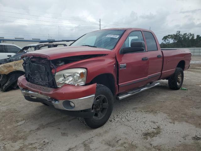 1D7KS28C67J527371 - 2007 DODGE RAM 2500 ST RED photo 1