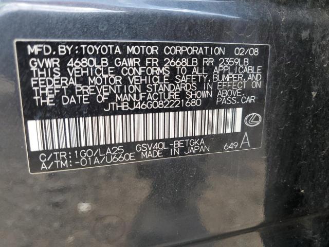 JTHBJ46G082221680 - 2008 LEXUS ES 350 GRAY photo 12