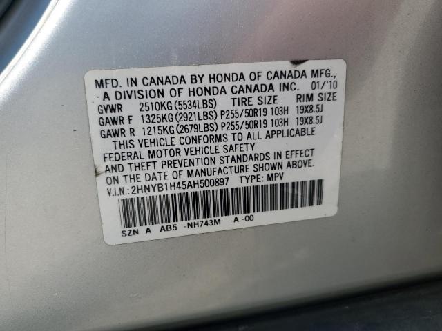 2HNYB1H45AH500897 - 2010 ACURA ZDX TECHNOLOGY SILVER photo 13