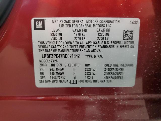 LRBFZPE47RD021842 - 2024 BUICK ENVISION ESSENCE Շագանակագույն լուսանկար 13