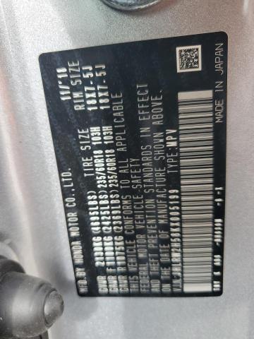 JHLRW2H58KX005199 - 2019 HONDA CR-V EX 银色 照片 13