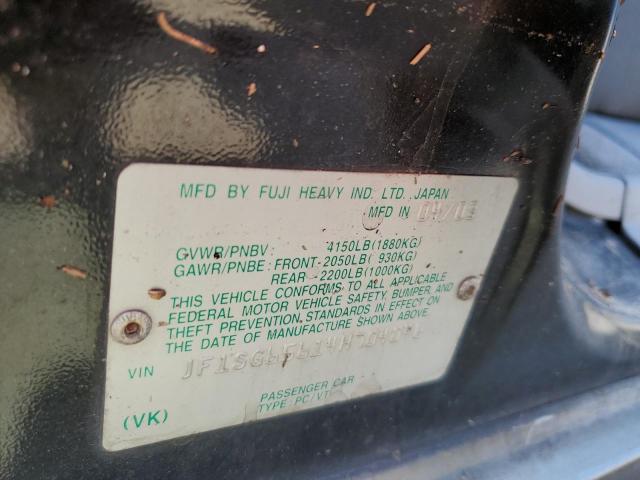 JF1SG65614H704046 - 2004 SUBARU FORESTER 2.5XS 黑色 照片 12