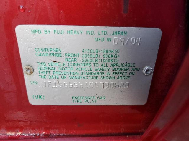 JF1SG65615G730623 - 2005 SUBARU FORESTER 2.5XS Красный фото 12