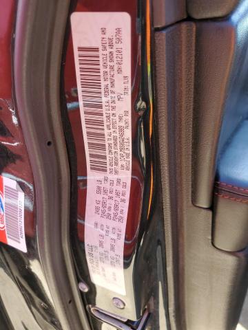 1C4PJMBS0GW246989 - 2016 JEEP CHEROKEE TRAILHAWK შავი ფოტო 13