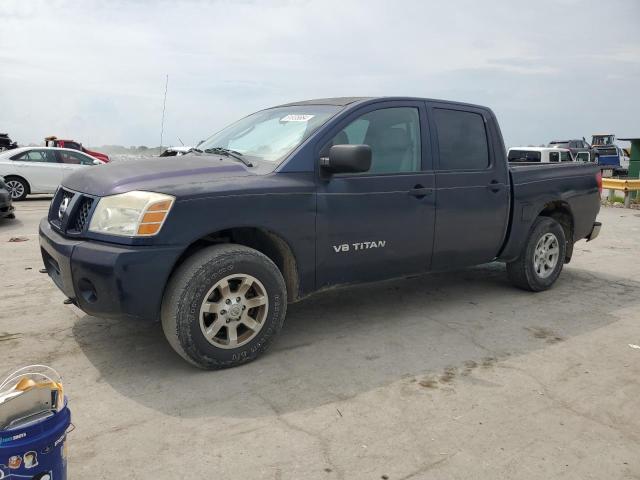 1N6AA07B07N204347 - 2007 NISSAN TITAN XE BLUE photo 1