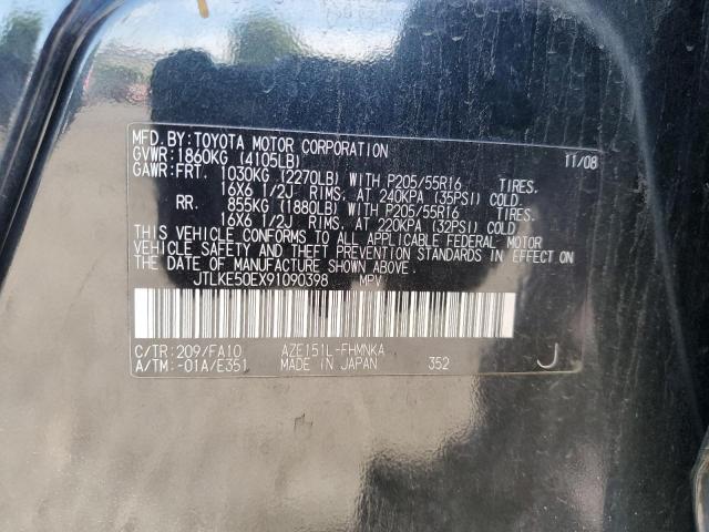 JTLKE50EX91090398 - 2009 TOYOTA SCION XB 黑色 照片 12