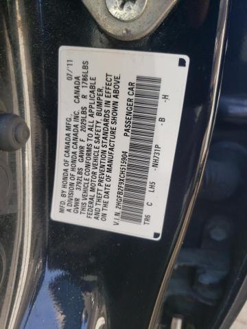 2HGFB2F9XCH515904 - 2012 HONDA CIVIC EXL 黑色 照片 12