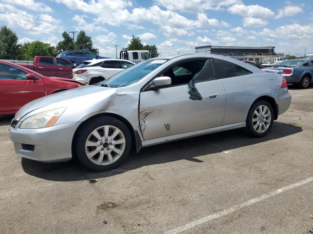 1HGCM82677A000214 - 2007 HONDA ACCORD EX SILVER photo 1