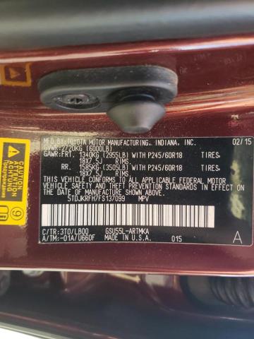 5TDJKRFH7FS137099 - 2015 TOYOTA HIGHLANDER XLE მუქწითელი ფოტო 10