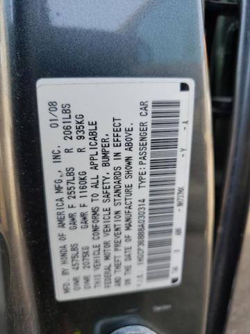 1HGCP36888A030314 - 2008 HONDA ACCORD EXL GRAY photo 12