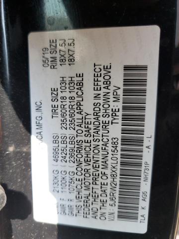 5J6RW2H8XKL015483 - 2019 HONDA CR-V EXL 黑色 照片 12