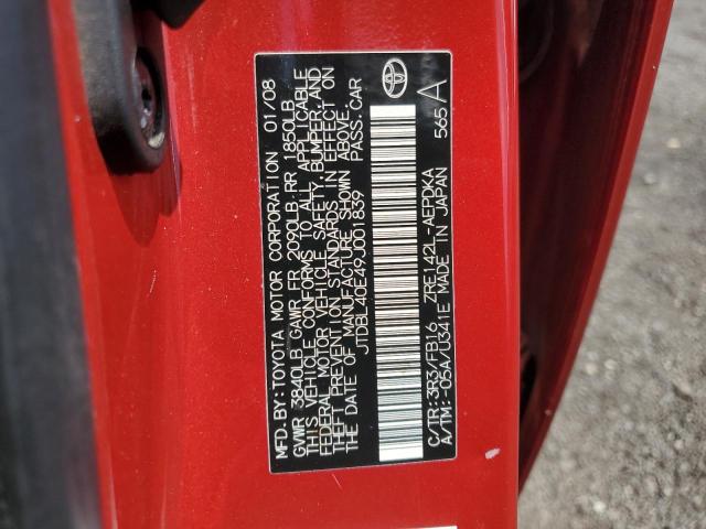 JTDBL40E49J001839 - 2009 TOYOTA COROLLA BASE 红色 照片 12