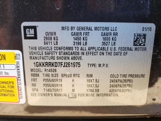 1GKKRRKD7FJ261975 - 2015 GMC ACADIA SLT-1 BROWN photo 14