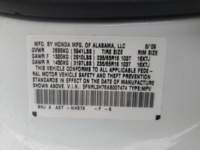 5FNRL3H76AB007474 - 2010 HONDA ODYSSEY EXL WHITE photo 13