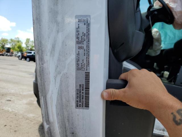 3C6LRVDG7ME511586 - 2021 RAM PROMASTER 2500 HIGH WHITE photo 12