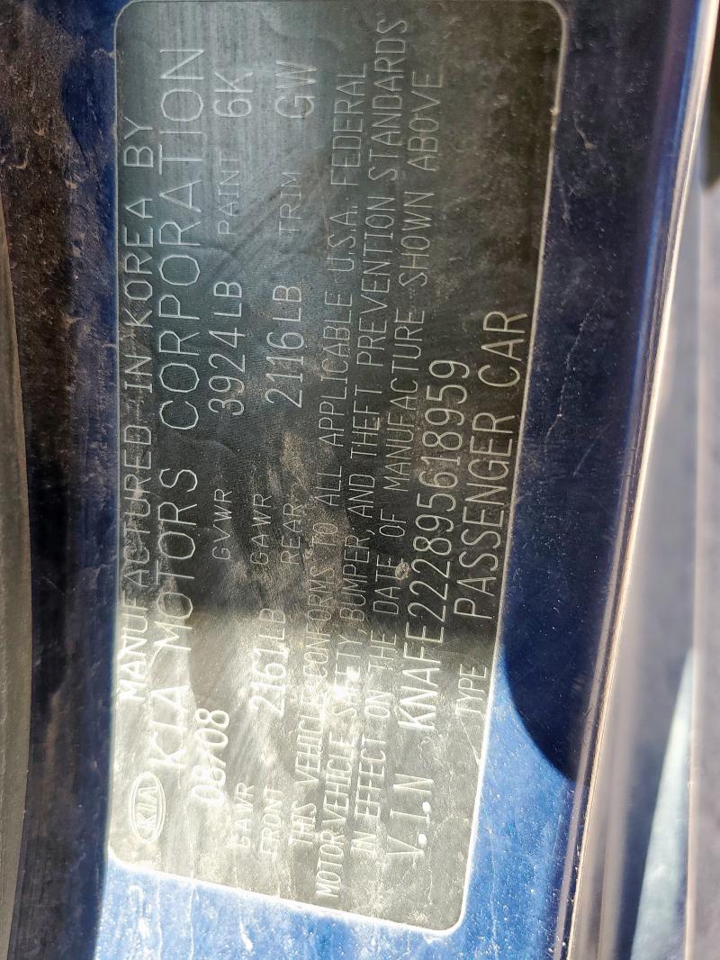 KNAFE222895618959 - 2009 KIA SPECTRA EX 蓝色 照片 12