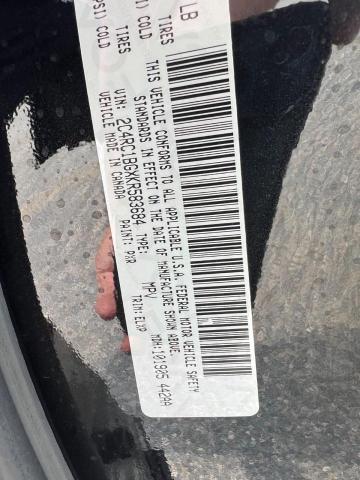 2C4RC1BGXKR538684 - 2019 CHRYSLER PACIFICA TOURING L შავი ფოტო 10