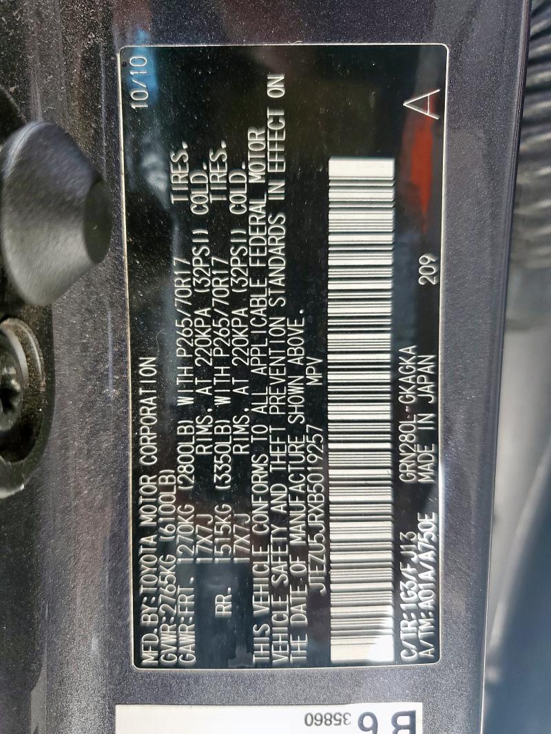 JTEZU5JRXB5019257 - 2011 TOYOTA 4RUNNER SR5 Gri fotoğraf 13