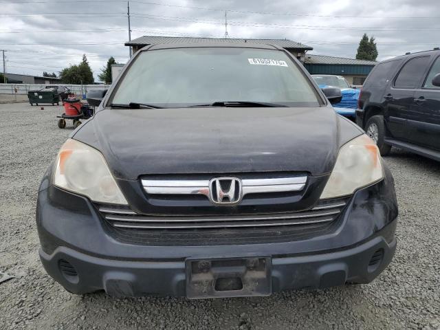 JHLRE48787C053218 - 2007 HONDA CR-V EXL 黑色 照片 5
