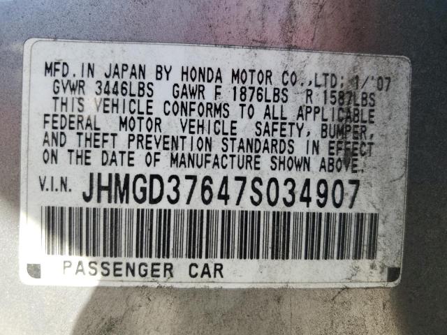 JHMGD37647S034907 - 2007 HONDA FIT S 灰色 照片 12