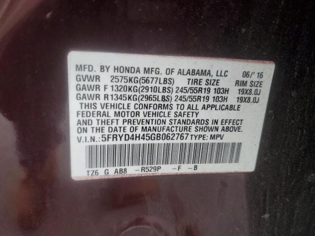5FRYD4H45GB062767 - 2016 ACURA MDX TECHNOLOGY MAROON photo 13