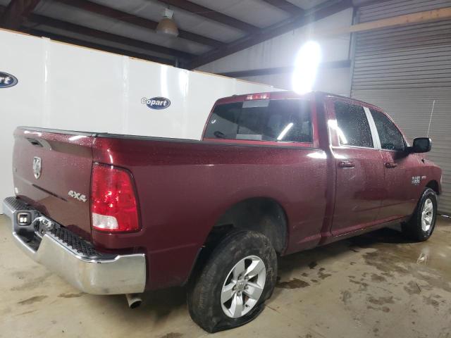 1C6RR7TT8LS120348 - 2020 RAM 1500 CLASS SLT 栗色 照片 3