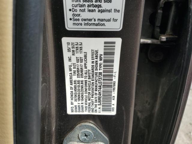 5J6RE4H74AL073738 - 2010 HONDA CR-V EXL 灰色 照片 14