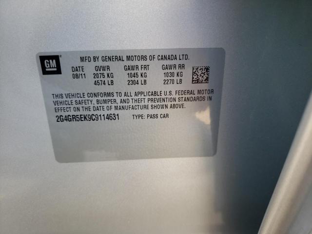 2G4GR5EK9C9114631 - 2012 BUICK REGAL 白色 照片 12