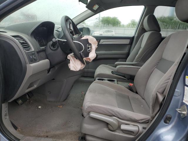 3CZRE4H52AG706541 - 2010 HONDA CR-V EX 蓝色 照片 7