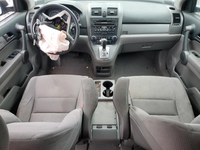 3CZRE4H52AG706541 - 2010 HONDA CR-V EX 蓝色 照片 8