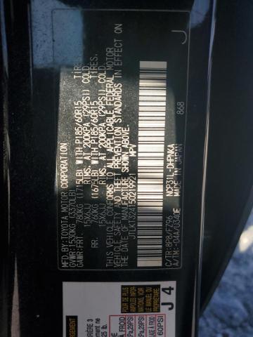 JTLKT324150219921 - 2005 TOYOTA SCION XB 蓝色 照片 12