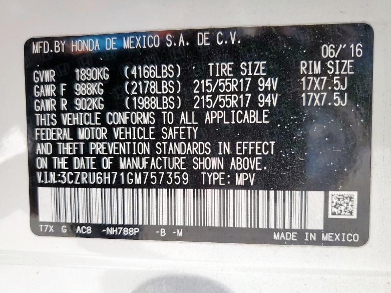 3CZRU6H71GM757359 - 2016 HONDA HR-V EXL 白色 照片 13