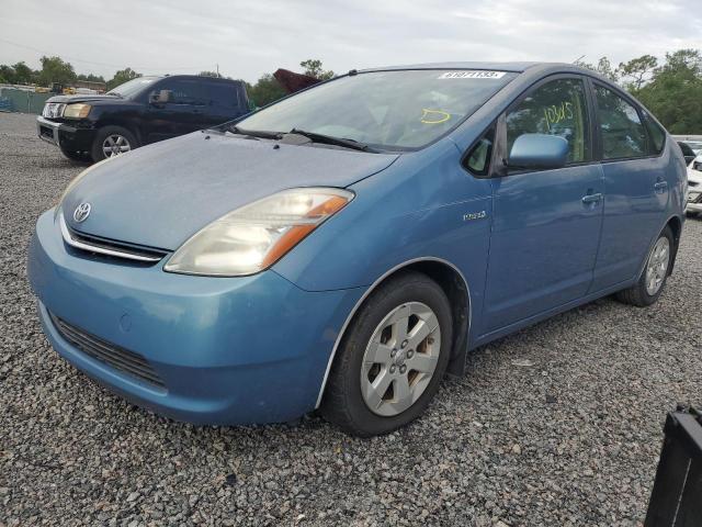 JTDKB20U567541465 - 2006 TOYOTA PRIUS BLUE photo 1