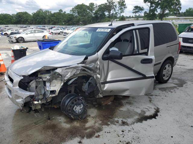 1GNDU23157D165025 - 2007 CHEVROLET UPLANDER LS SILVER photo 1