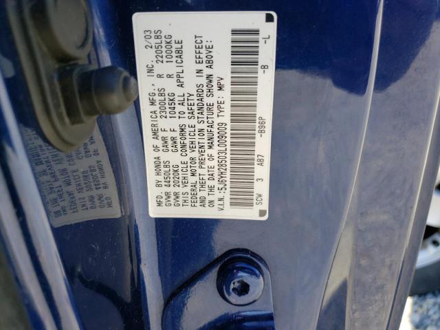 5J6YH28503L009009 - 2003 HONDA ELEMENT EX BLUE photo 13