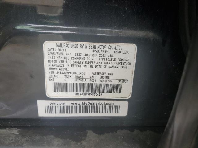 JN1AJ0HP9CM400450 - 2012 INFINITI EX35 BASE 黑色 照片 12