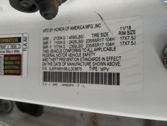 5J6RW6H38JL003875 - 2018 HONDA CR-V LX Biały zdjęcie 13