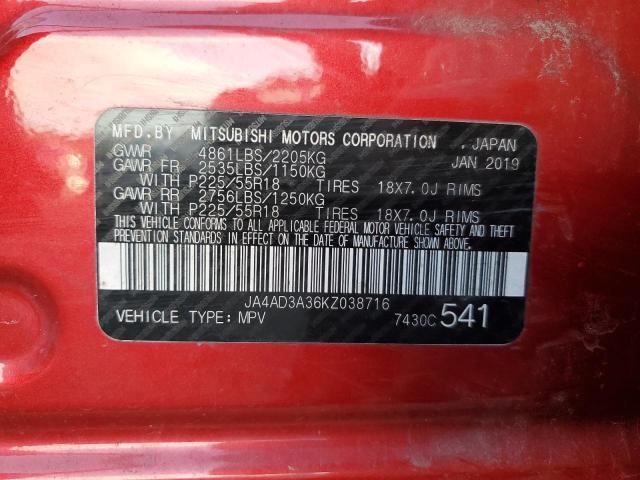 JA4AD3A36KZ038716 - 2019 MITSUBISHI OUTLANDER SE RED photo 13