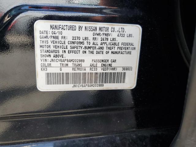 JN1CV6AP9AM202989 - 2010 INFINITI G37 BASE BLACK photo 12