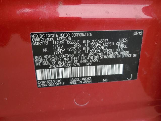 JTMBK4DV5CD018975 - 2012 TOYOTA RAV4 RED photo 13